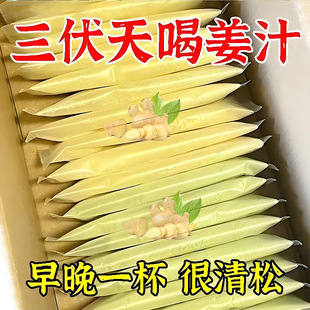 �������Ƥ��֭����۝��ȥůθ�������S޲�ʷۛ__���Ʒ