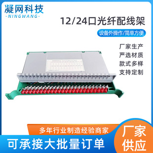 ���w�侀��ODFһ�w�����w�P12/24�����w�P���|�侀��һ�w�����w�P