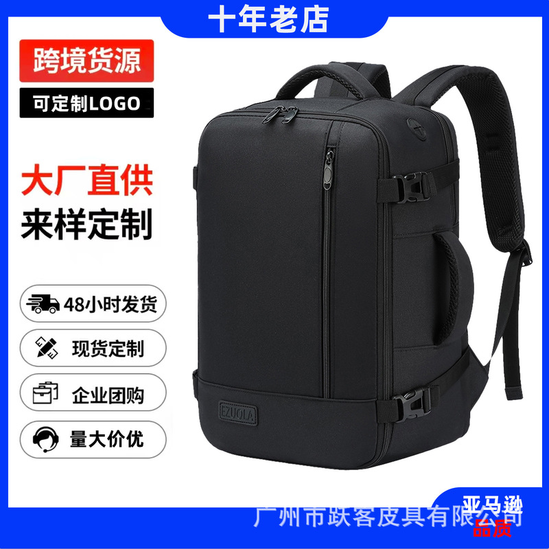 Cross-Border Travel Bag, Business Backpack, Large-Capacity Lightweight Luggage Bag, Notebook Bag, European Carry-On Bag for Business Trips