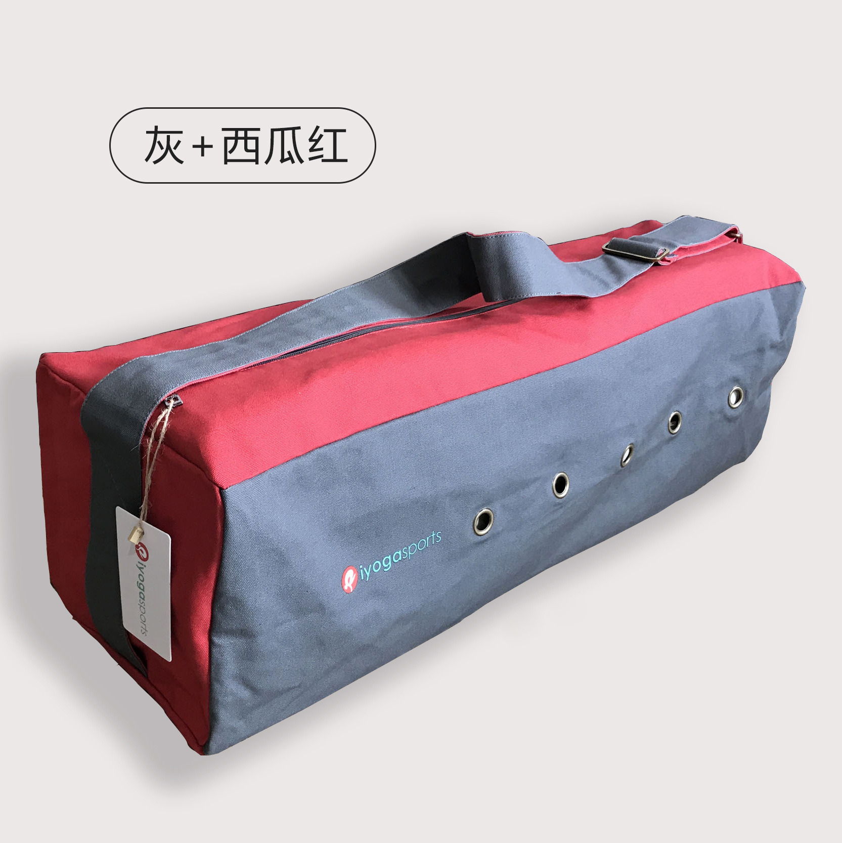 Gray + watermelon red