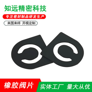 �ӹ��������z�|Ƭ���������͸ߜ����z�|Ƭ�ܷ�|Ƭ���m�|���z�|Ƭ