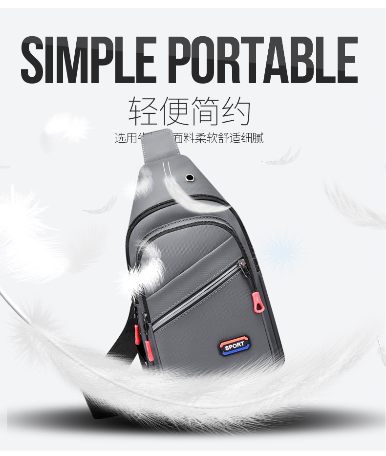 New high-quality waterproof nylon chest bag for men, simple and fashionable chest bag, large-capacity multi-layer crossbody bag, factory direct sales undefined