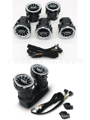 Suitable for Mercedes-Benz W205C luminous turbine air outlet LED atmosphere light GLC interior atmosphere light instrument light (Panel (Dashboard) işıqlandırması) - one-set-of-7-turbine-luminous-air-outlets-mobile-app-control-mercedes-benz-c-class-w205-return-ambient-light