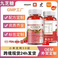 TK�羳 ����С������ magnesium gu�ʰ���þ����60�� �� ��O EM��