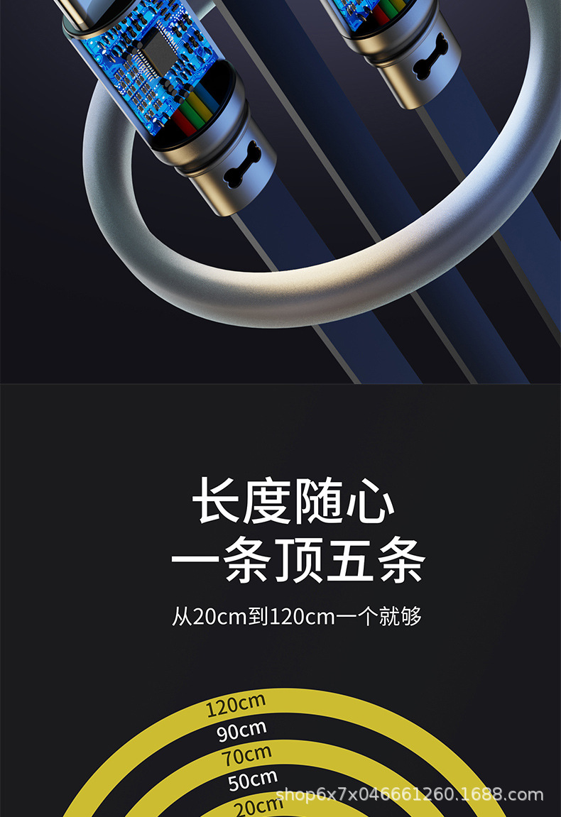 Car Charging Cable Super Fast Charging One to Three Apple/Huawei/Android Mobile Phone Retractable Fast Charging Data Cable