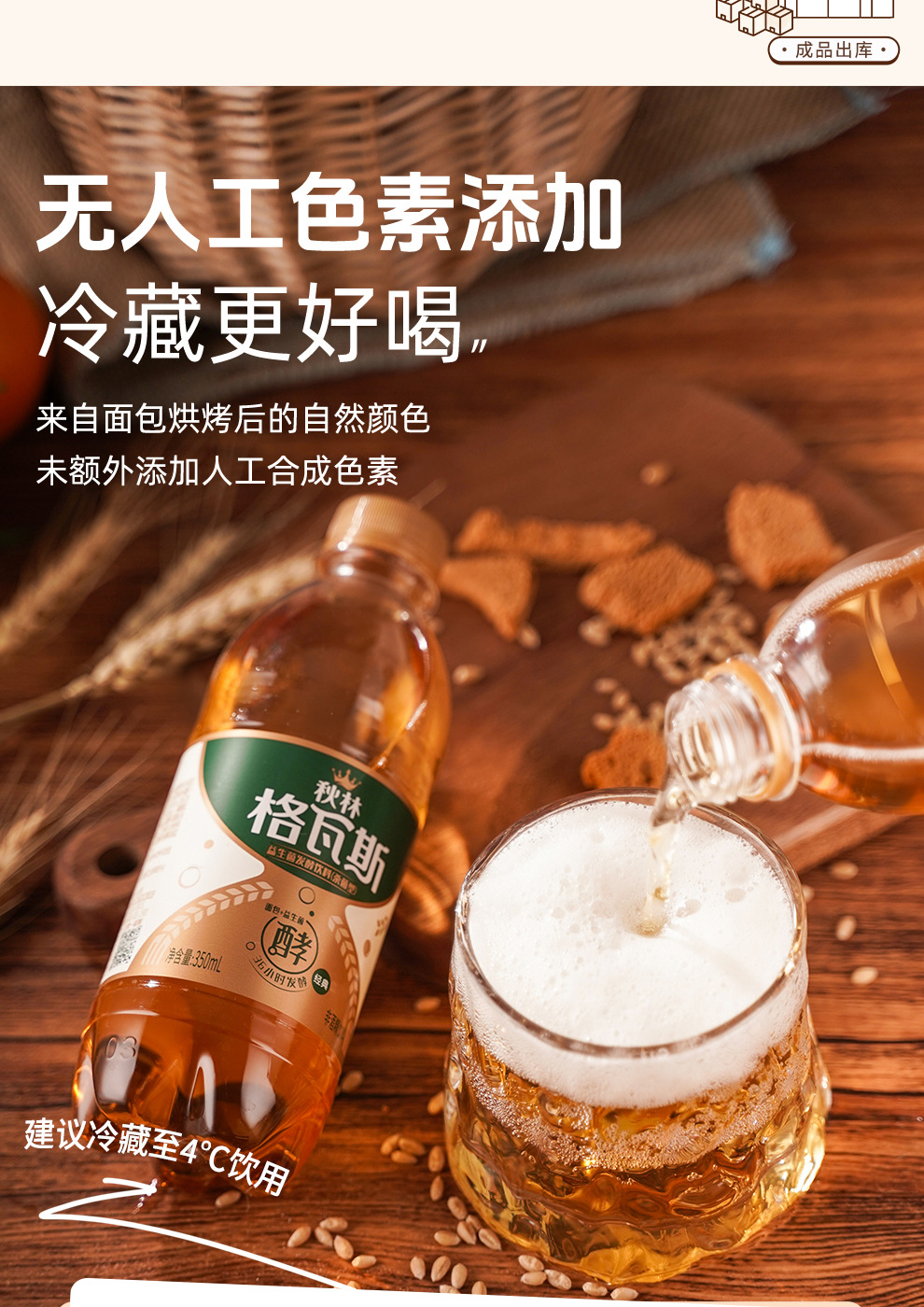 黄格改6-12_07