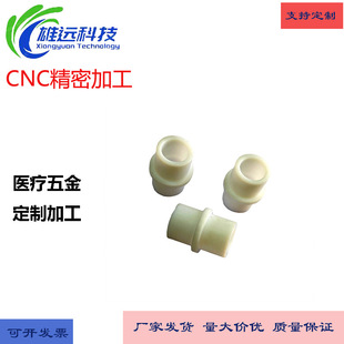 ���؏S���ṩ�t�����������z��܇㊏ͺ�CNC���Ƽӹ�����