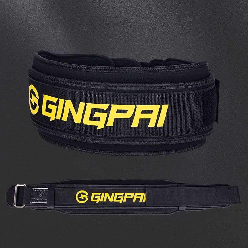 Cinturón en cuclillas de tirón duro para hombres deportes de cintura para mujeres fuerza de levantamiento de pesas entrenamiento de equipos profesionales de desmontaje rápido de botón comercio exterior