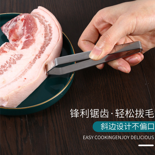 Manufacturer wholesale 304 stainless steel fish bone clip hair plucking device pig hair clip hair plucking clip fish bone clip goose feather clip fish bone tweezers