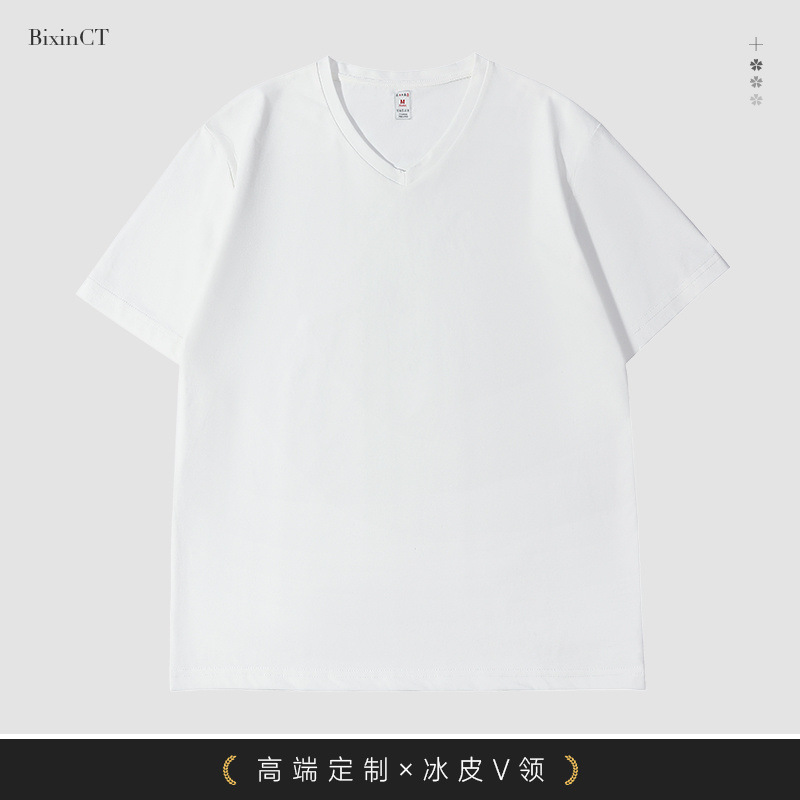 夏ハートネックアイスシルク伸縮性Vネック作業服半袖プリントロゴ企業会社従業員Tシャツ作業服女性用|undefined