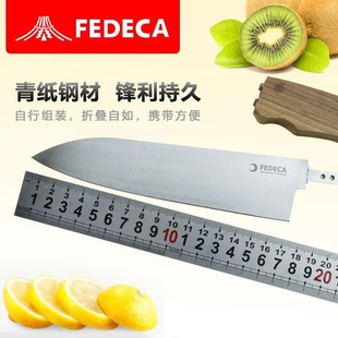 Japan FEDECA It &#39;s my knife Kitchen kitchen knife (Myanmar
