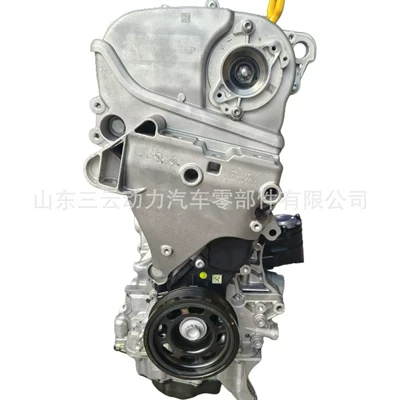 Wholesale High-Quality Ea211 Evo5 Engine assembly
