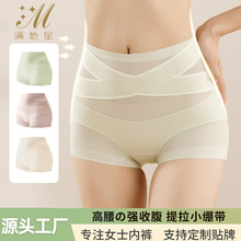 �ļ���������ո�ѝ�ھX��������С�������۟o������Ůʿ��ѝ����