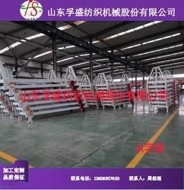 纺纱设备;印染整机械;纺织器材