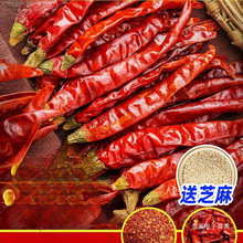 �����������t������250g��ӡ��ħ�������۳�����؛����������