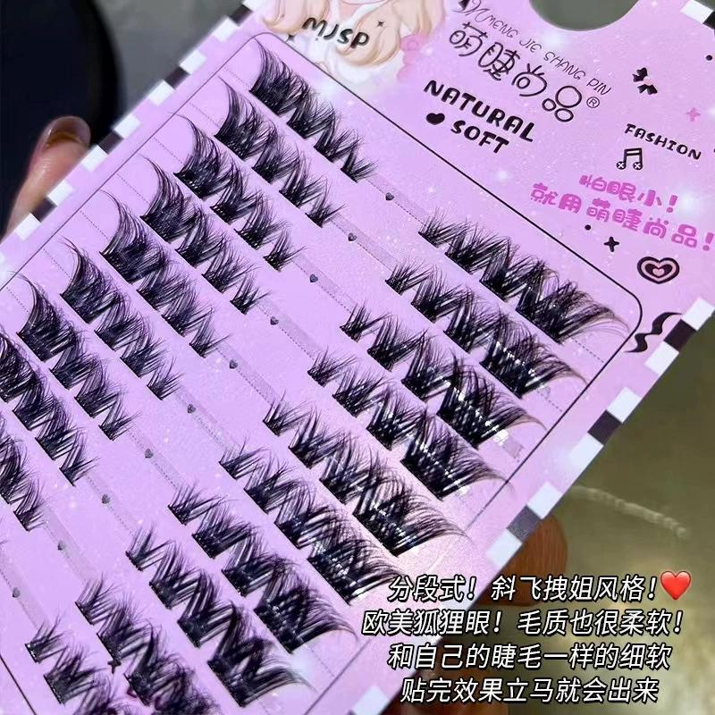 False Eyelash Cluster Kit, 10-Row Volume, Natural-look Single Clusters, Multi-length (11–13 mm)