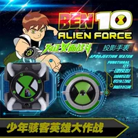 Juvenile Hacker Transformation Watch Ben10 Проекционная трансформация Часы Кинг-Конга omnitri Детские игрушки для несовершеннолетних Hacker