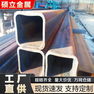 ��� ֱ�Ƿ��� Q235B�o�p���� ����� �o�p���ع�Q235B Q235C