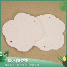 �����մ���ˮ���ﱭ�|����|�մ���ˮ���|�����|�����|��|�F؛