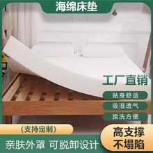 ����ֱ�����ܶȻ��������װ�ڳ��������ല�����׵�Ʈ����