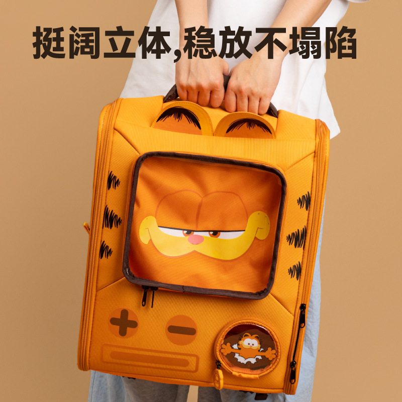 派思维&加菲猫双肩背包猫狗包宠物包太空舱外出包便携双肩手提包|undefined