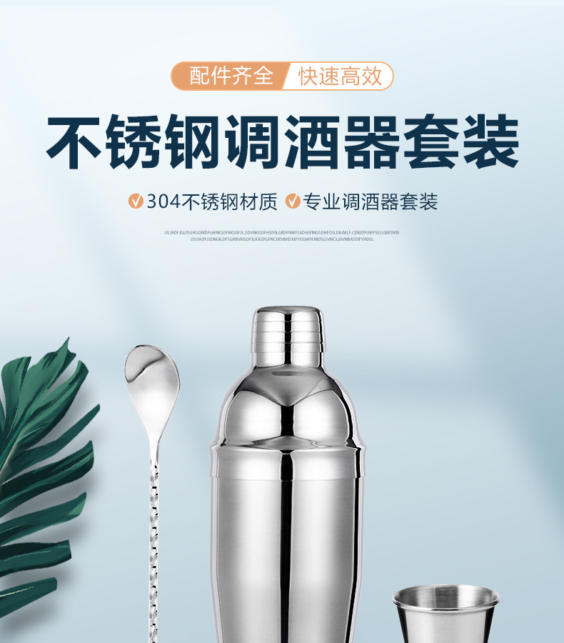 3件套_01.jpg