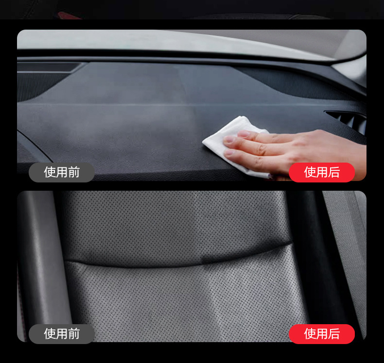 Debedi car glass oil film removing wet wipes fast decontamination cleaning wet wipes do not hurt the glass soft and traceless rainproof