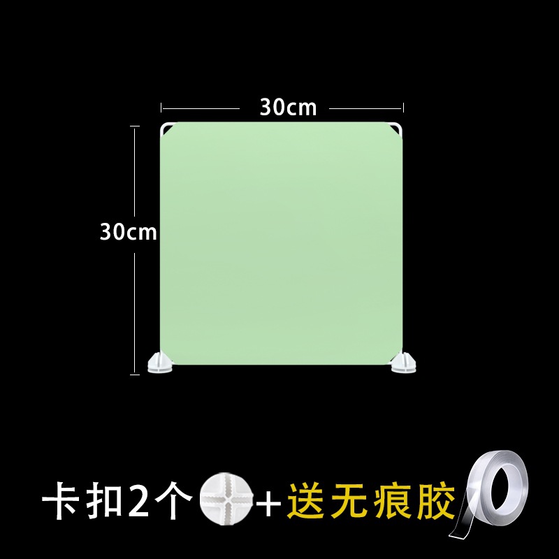 마카롱 그린 30*30 [2 석]