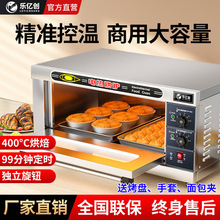 늿������ú決����һ���p�Ӷ๦�ܴ���������������_����ȼ��t