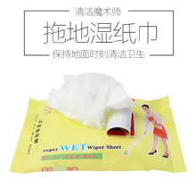 �����ϰѼ�����������ؼ����m���o����m��һ�����ϵؼ�����ϰ�