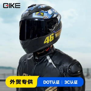 Ride G Motosiklet Dəbilqəsi, Qış, Elektrikli Avtomobil, Bluetooth, Tam Dəbilqə