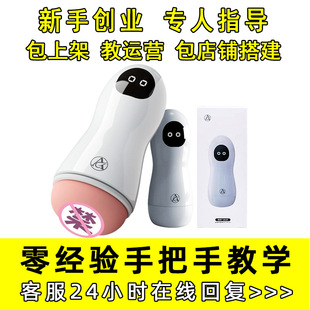 ˬ�������w�C��������Ȥ�������һ�ֳ�������Ʒ؛Դ��Ȥ�z�m���l