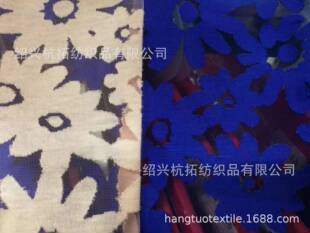 ᘿ�100g80%����20%��]RT��������   ճ�저������