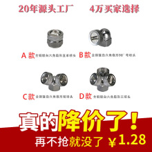 l~tΆp^r 늄 F  ๦܇^F