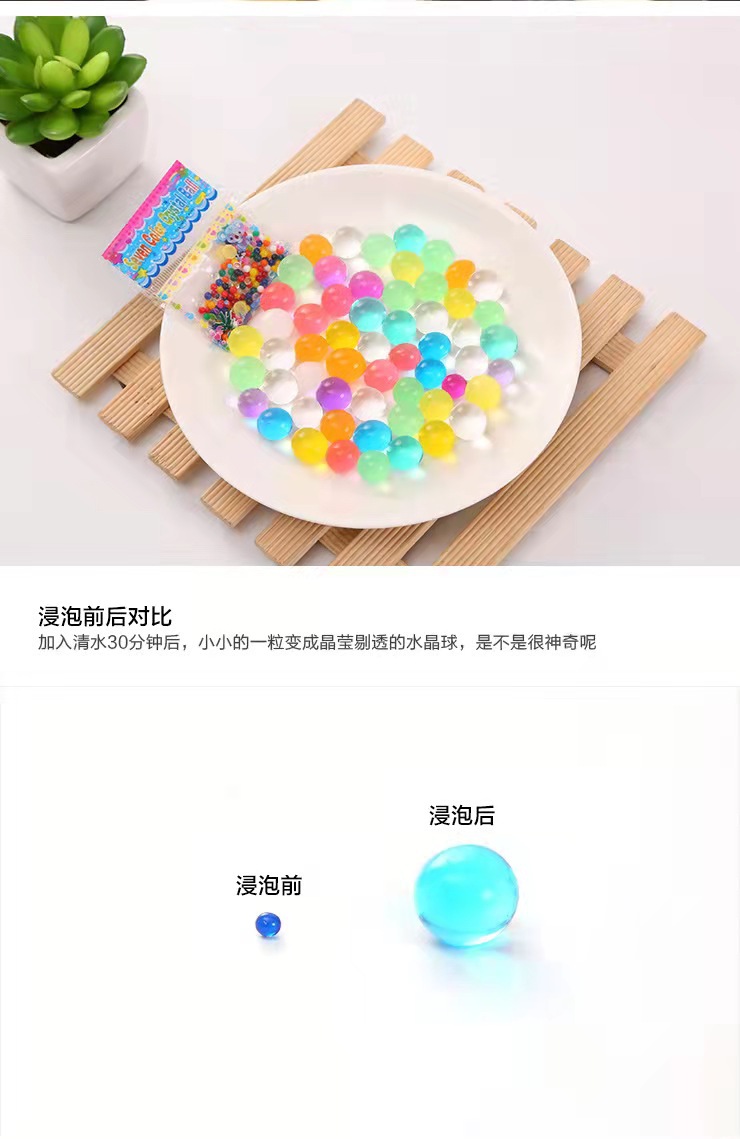 微信图片_20211004170323