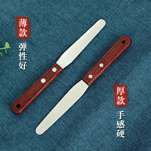 4 �粻�P��{ī���{�͵��{�ᵶ��ī�����{ɫС���赶���Ա���ε�