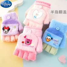 ��ѩ��ɯ��ͯ��ָ���w����Ůͯ�ﶬ���W������ᘿ�¶ָ�к�Ů��