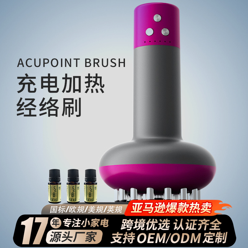 Cepillo meridianal transfronterizo para desbloqueo de meridianos, masajeador de espalda, directo de fábrica, dispositivo de terapia para hombros y cuello, marca personalizada OEM. image 4