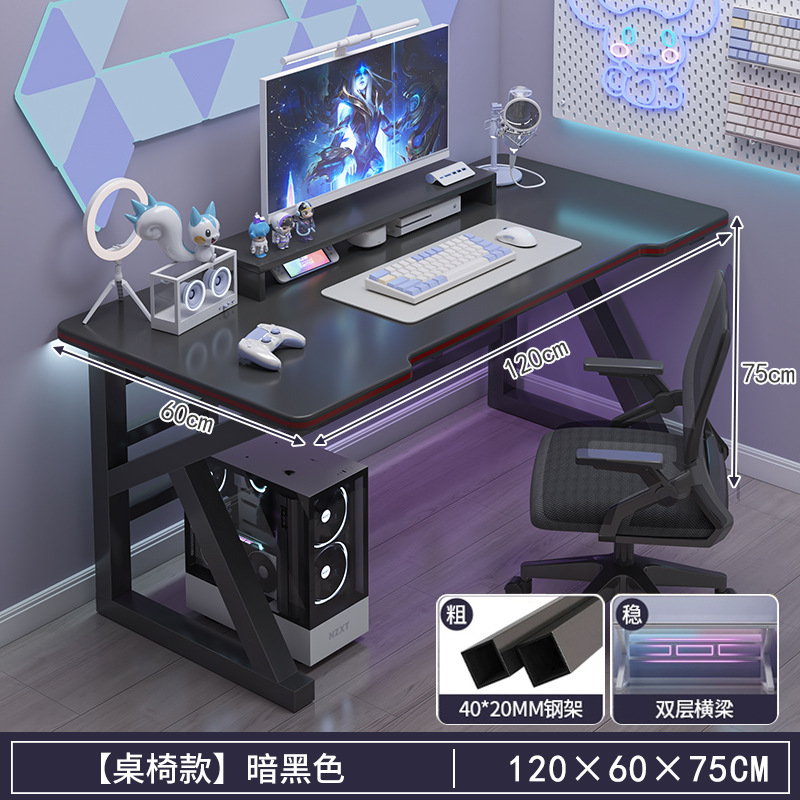 Escritorio para computadora Escritorio Escritorio para juegos domésticos Escritorio de estudio Escritorio simple Escritorio de dormitorio Escritorio de trabajo Escritorio moderno