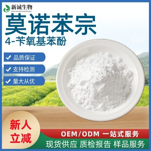 Ī�Z����99% ��������PBP �����Ի��yƷԭ��Ʒ�|���C���\�F؛���]