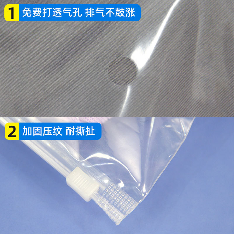 Bolsa de cremallera espesa bolsa de embalaje de ropa transparente ropa plástico zip sellado calcetines ropa bolsa de polvo PE
