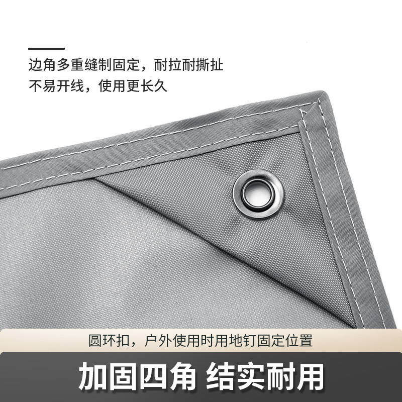 北山狼防湿厚手フロアマットキャンプパッドテント部品屋外防水フロアマット携帯用オックスフォードフロアマット|undefined