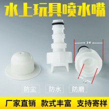 ���Ͽ��ٽ��^ֱͨ��֧��ˮ�س��؃�֧�ܹ��D���^������ˮ�����^