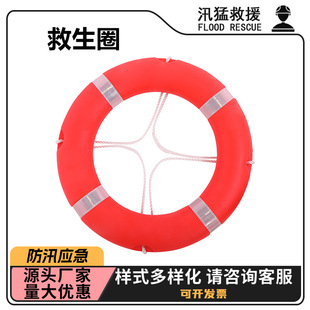 ˮ���Ԯ���U����Ȧ��Ѵ�������Ͼ���Ȧ��������Ư��Ȧ����