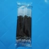 Чёрный (игольчатый, 20 шт./пакет)