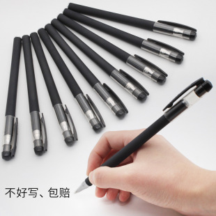 380��̖�������Ժ��ֹP �ӏ��^�W���k���Ľ��ùP�ڼt�{ �x�����l