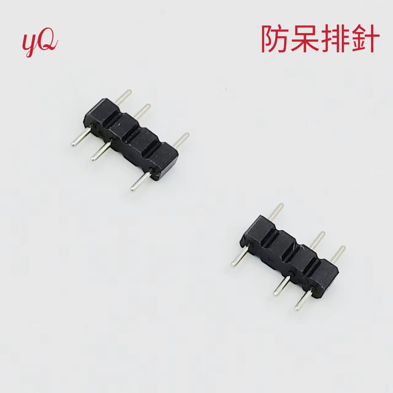 微信图片_20230228231106