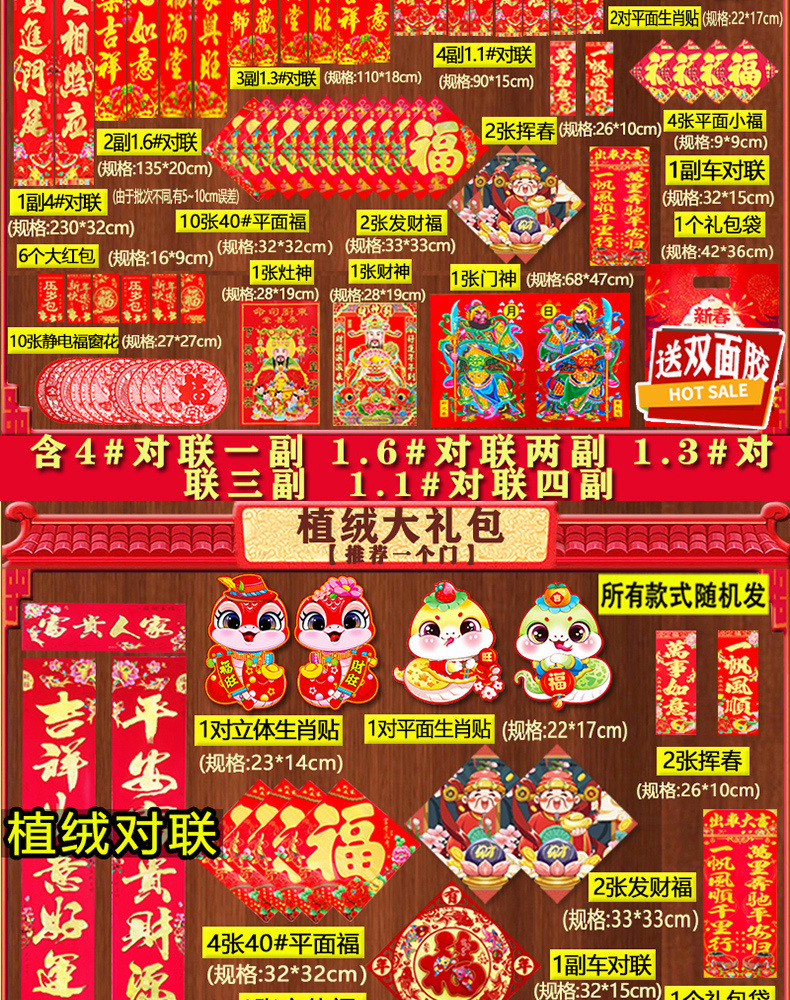 334b06b3-86cb-41fa-8209-e0f0f12eaf12.jpe