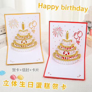 �����R��3d���w��ɫ���յ���߼������ۯBף�������նY�￨Ƭ�羳