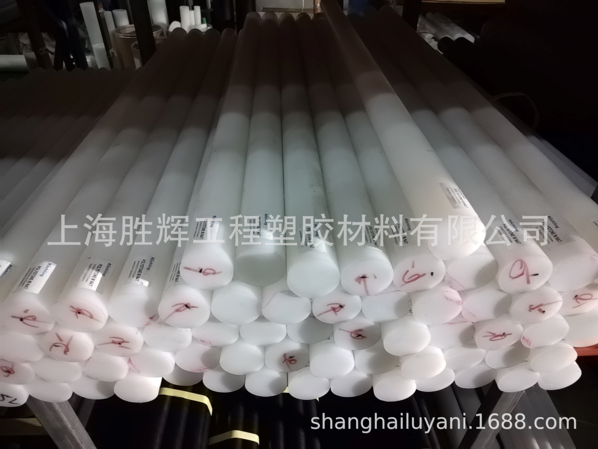 供应耐磨绝缘棒-UPE超高分子聚乙烯棒